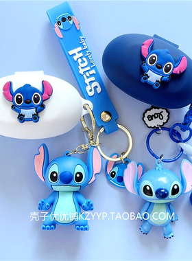 塞那B56SPro保护套适用sanag塞那z50s气骨传导蓝牙耳机保护壳B56卡通monqiq F5耳机套z51 AI Max硅胶z51软壳