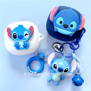 声阔Liberty 4 pro保护壳适用声阔Liberty Air2 Pro 蓝牙耳机保护套声阔Liberty5耳机套小金腔3Pro卡通软壳