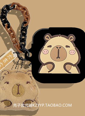 CMF by Nothing Buds 2A保护壳适用CMF by NOTHING Buds pro 2蓝牙耳机保护套Nothing Buds 2可爱卡通软壳