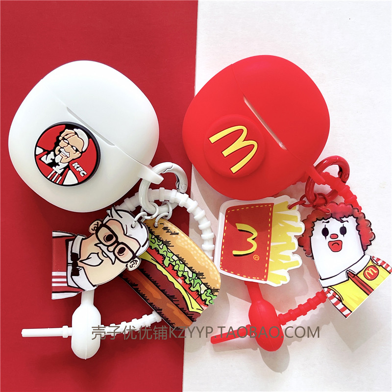 iQOOtwsair2蓝牙耳机保护套