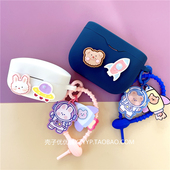 1000XM4 3蓝牙耳机保护套可爱索尼C500耳机壳可爱卡通SP800n软壳 索尼 索尼xm5耳机套适用Sony