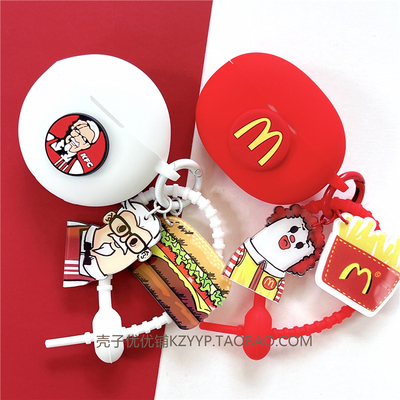 荣耀EarBudsX8保护套