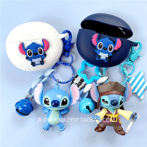 适用OPPOEncoR3Pro耳机保护套