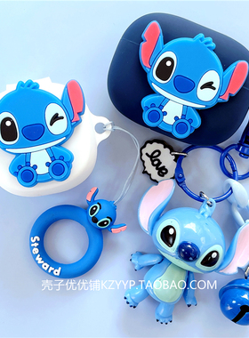 倍思wm02保护套适用倍思wm02+蓝牙耳机保护壳可爱卡通倍思wm05耳机套倍思m1耳机壳wm01 Plus硅胶倍思wm03软壳