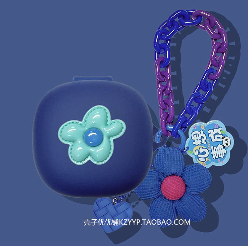 适用万魔EarClipS12保护套