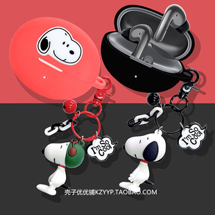 荣耀earbuds4i保护壳适用HONOR荣耀EarBuds 4i蓝牙耳机保护套可爱卡通荣耀EarBuds 4i耳机套一体式硅胶软壳