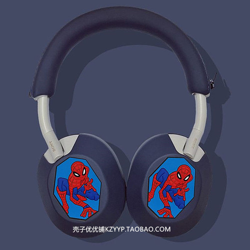 适用索尼WH-1000XM6头戴式保护套