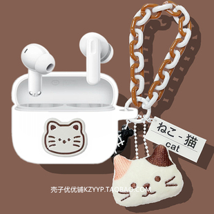 oppoencor4耳机套适用OPPO Enco R4蓝牙耳机保护壳oppo enco air4i耳机套可爱猫咪OPPO Air4i硅胶软壳