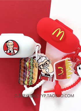 索尼c700n保护套适用Sony索尼 wf-c700n蓝牙耳机保护壳索尼c510耳机套个性创意索尼c700n保护壳c500硅胶软壳