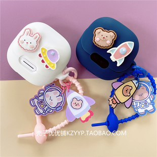 声阔liberty4nc保护套适用Soundcre声阔liberty 4 nc降噪舱2代蓝牙耳机壳可爱卡通安克liberty4nc硅胶软壳