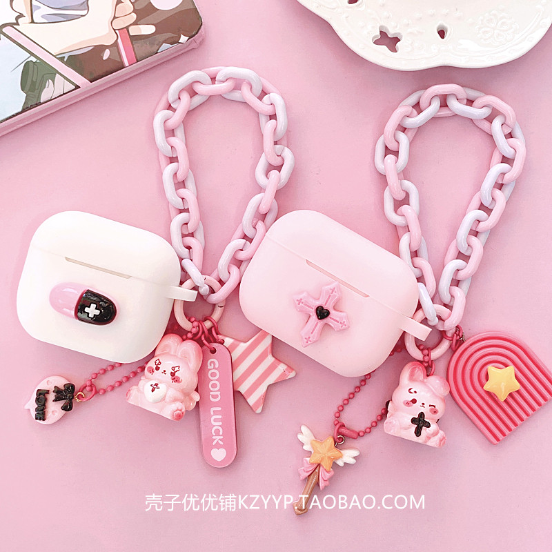 AirPods Pro3保护壳适用苹果AirPods Pro2蓝牙耳机保护套AirPods Pro耳机壳AirPods 3 4耳机套1/2代硅胶软壳