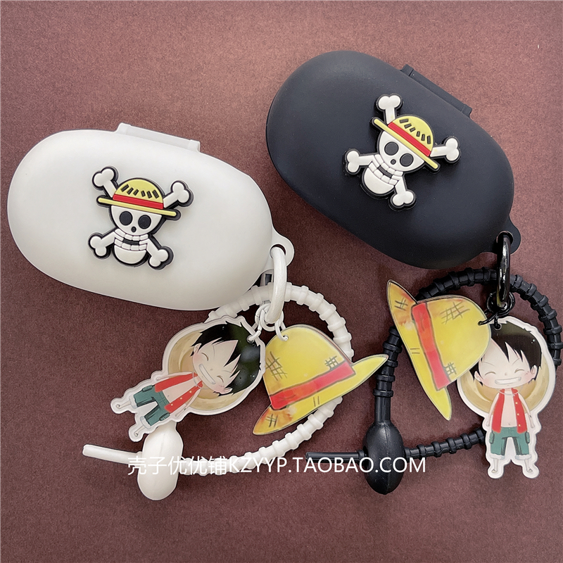 蛇圣星环耳夹式蓝牙耳机保护套