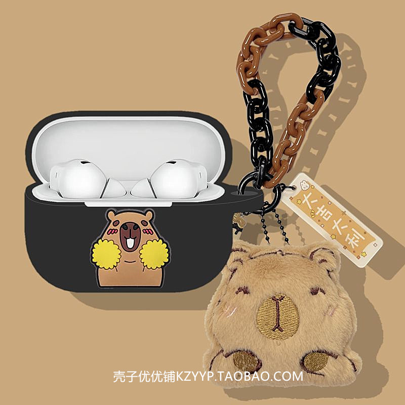 华为FreeBuds SE4 ANC耳机套适用HUAWEI华为FreeBuds SE 4 ANC蓝牙耳机保护套卡通可爱一体式防摔硅胶软壳