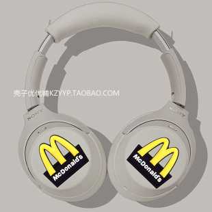 蓝牙耳机保护壳索尼xm3外壳索尼xm5耳帽个性 1000xm4头戴式 创意硅胶软壳 索尼wh 索尼xm6头梁套适用Sony