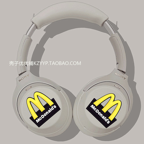 适用索尼WH-1000XM6头戴式保护套