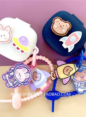 适用JBL 小精灵COMPACT保护套jbl wave flex耳机壳可爱卡通T280TWS X3硅胶Live Free2男女c260 w300 pro2软壳