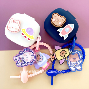 适用JBL 小精灵COMPACT保护套jbl wave flex耳机壳可爱卡通T280TWS X3硅胶Live Free2男女c260 w300 pro2软壳