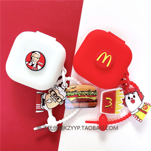 适用韶音OpenFit2+T921保护套