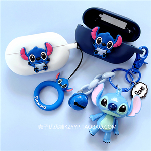适用Sony索尼ambie AM-TW02骨传导蓝牙耳机保护套索尼ambie am-tw01耳机壳可爱卡通华强北ambie同款硅胶软壳