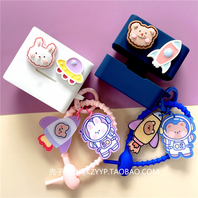 适用水月雨方糖block保护套