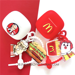 漫步者Magic ANC耳机套适用漫步者Air X蓝牙耳机保护套漫步者zero pro耳机壳z1plus x2 n2 lolli3 anc软壳