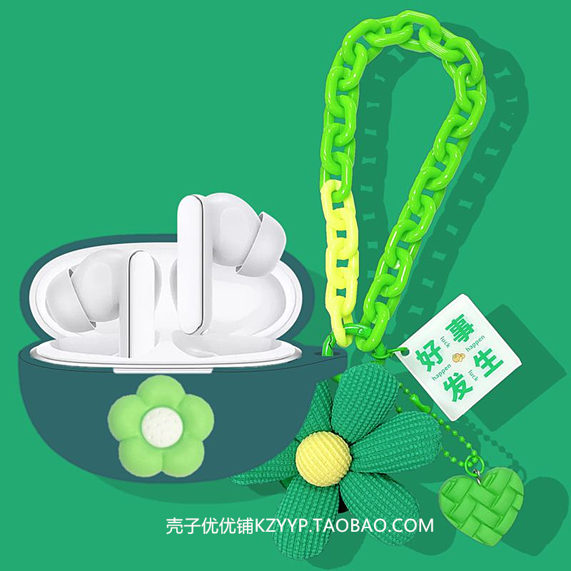 适用荣耀亲选DOINGTOPX8i保护套