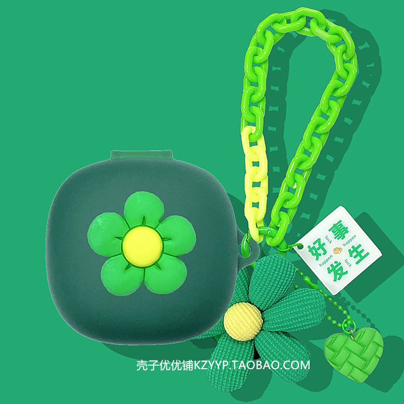 适用万魔ClipS12耳夹式保护套