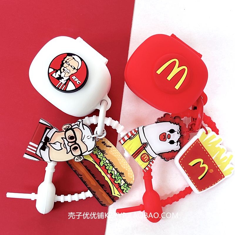 莅莱RingStarAir耳夹式保护套