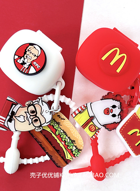 莅莱RingStar保护壳适用莅莱linklike RingStar Air耳夹式骨传导蓝牙耳机保护套个性创意一体式硅胶软壳