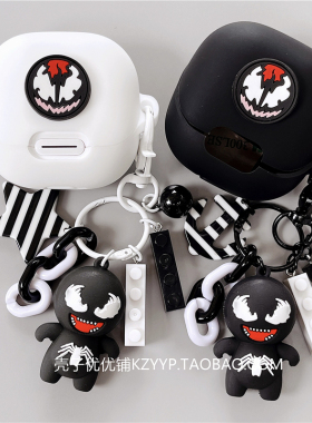 声阔liberty4nc保护套适用Soundcore声阔liberty4 NC降噪舱蓝牙耳机保护壳声阔liberty4nc耳机套个性黑白软壳