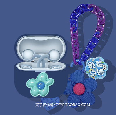 适用华为FreeClip2耳夹式保护套