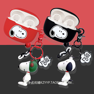 漫步者LolliClip保护套适用漫步者Comfo Clip开放式蓝牙耳机保护壳漫步者Comfo Clip耳机套卡通可爱硅胶软壳