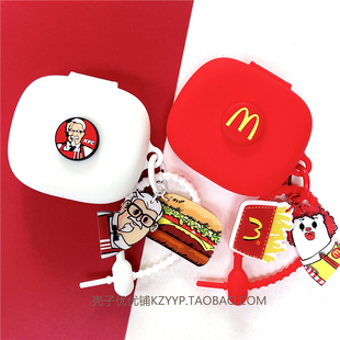 FIIL GS Lite保护套适用FIIL GS Lite开放式不入耳蓝牙耳机保护壳fiilgslite耳机套FIIL GS Lite个性创意软壳