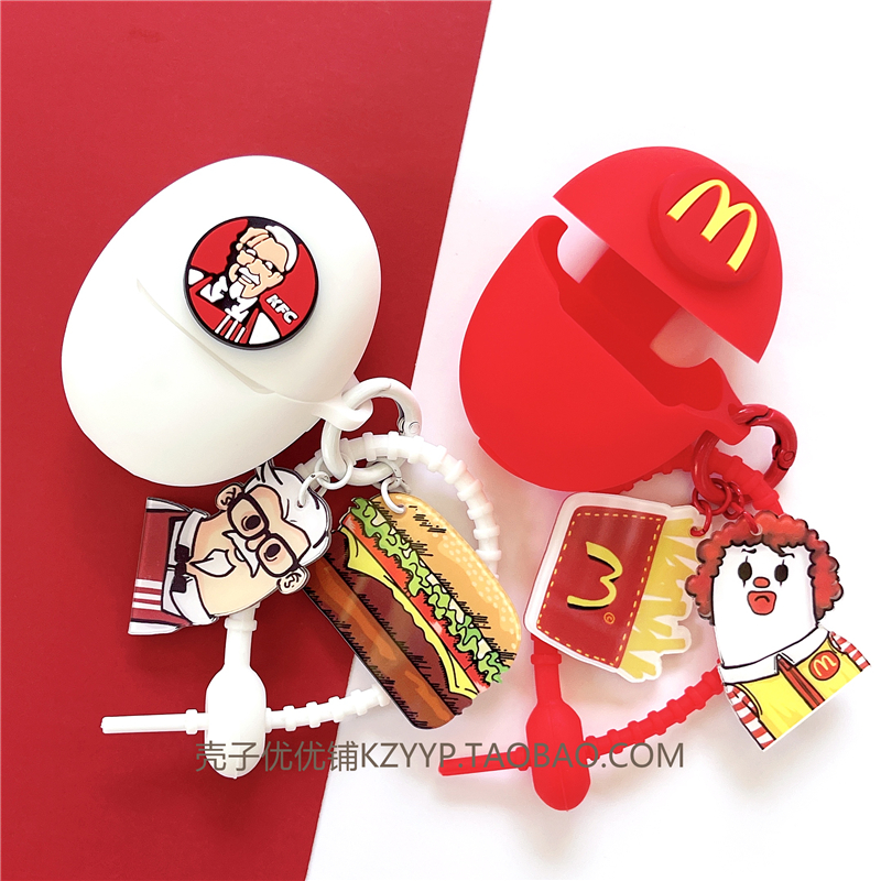 华为Freebuds5蓝牙耳机保护套