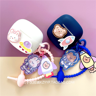 漫步者Air X保护套适用漫步者lolli3anc蓝牙耳机保护壳漫步者zeroace耳机套magi air n2耳机壳m1 x2软壳