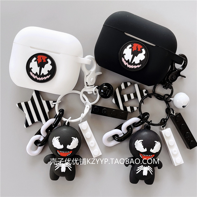 AirPods Pro3保护套适用苹果AirPods Pro2无线蓝牙耳机保护壳潮牌个性AirPods3耳机壳AirPods 2硅胶软壳