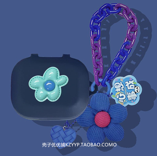 真我Buds Air8耳机套适用Realme真我Buds Air8蓝牙耳机保护套真我Buds Air8耳机壳雏菊女款一体式防摔软壳