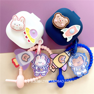 适用索尼linkbudsfit保护套