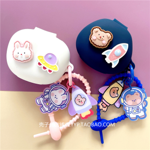 漫步者NeoBudspro2保护套适用漫步者NeoBuds S蓝牙耳机保护壳卡通漫步者twsnb2genie耳机壳漫步者Funbuds软壳