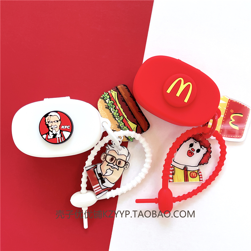 适用耐也蓝牙耳机保护套