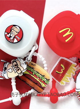 fiil key pro保护套适用FIIL KEY Pro2蓝牙耳机保护壳fiilkey耳机套fiil key耳机壳个性创意feypro硅胶软壳