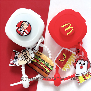 fiil key pro保护套适用FIIL KEY Pro2蓝牙耳机保护壳fiilkey耳机套fiil key耳机壳个性创意feypro硅胶软壳