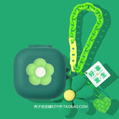 Clip耳机套适用Sony Clip耳夹式 蓝牙耳机保护壳可爱雏菊女款 索尼LinkBuds 一体式 防摔硅胶软壳