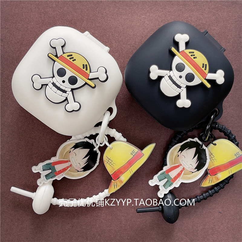 BeatsPowerBeatsPro2保护套