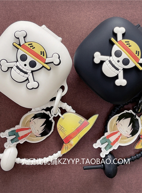 beatsfitpro保护套适用beats PowerBeats Fit蓝牙耳机保护壳Beats PowerBeats Pro2耳机套studio buds软壳