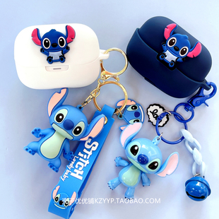 南卡Clip Super2耳机壳适用NANK南卡Clip Super2耳夹式蓝牙耳机保护壳可爱卡通充电仓一体式防摔硅胶软壳