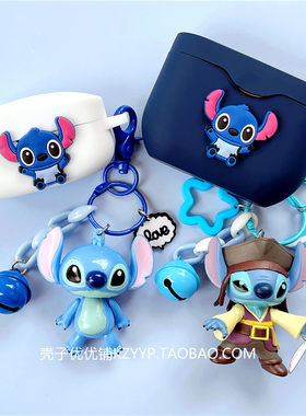 索尼xm5耳机套适用Sony/索尼wf-1000xm4蓝牙耳机保护套索尼sp800n耳机壳卡通linkbudss索尼xm3保护壳c500软壳