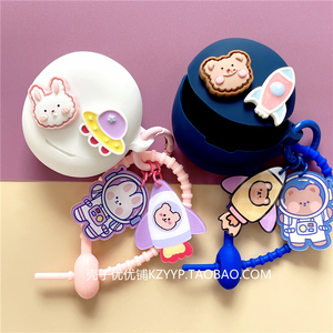 oppoencoair3保护套适用oppo enco R2蓝牙耳机保护套可爱卡通encoR2耳机壳oppo air3防摔R2硅胶软壳