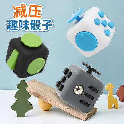 男生生日礼物搞怪沙雕送男友解压创意有趣好玩奇怪的小玩意