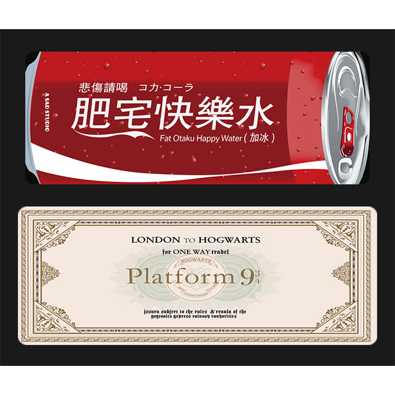 浴室防滑垫防摔哈利波特快乐水可乐软硅藻泥吸水地垫定制酒店